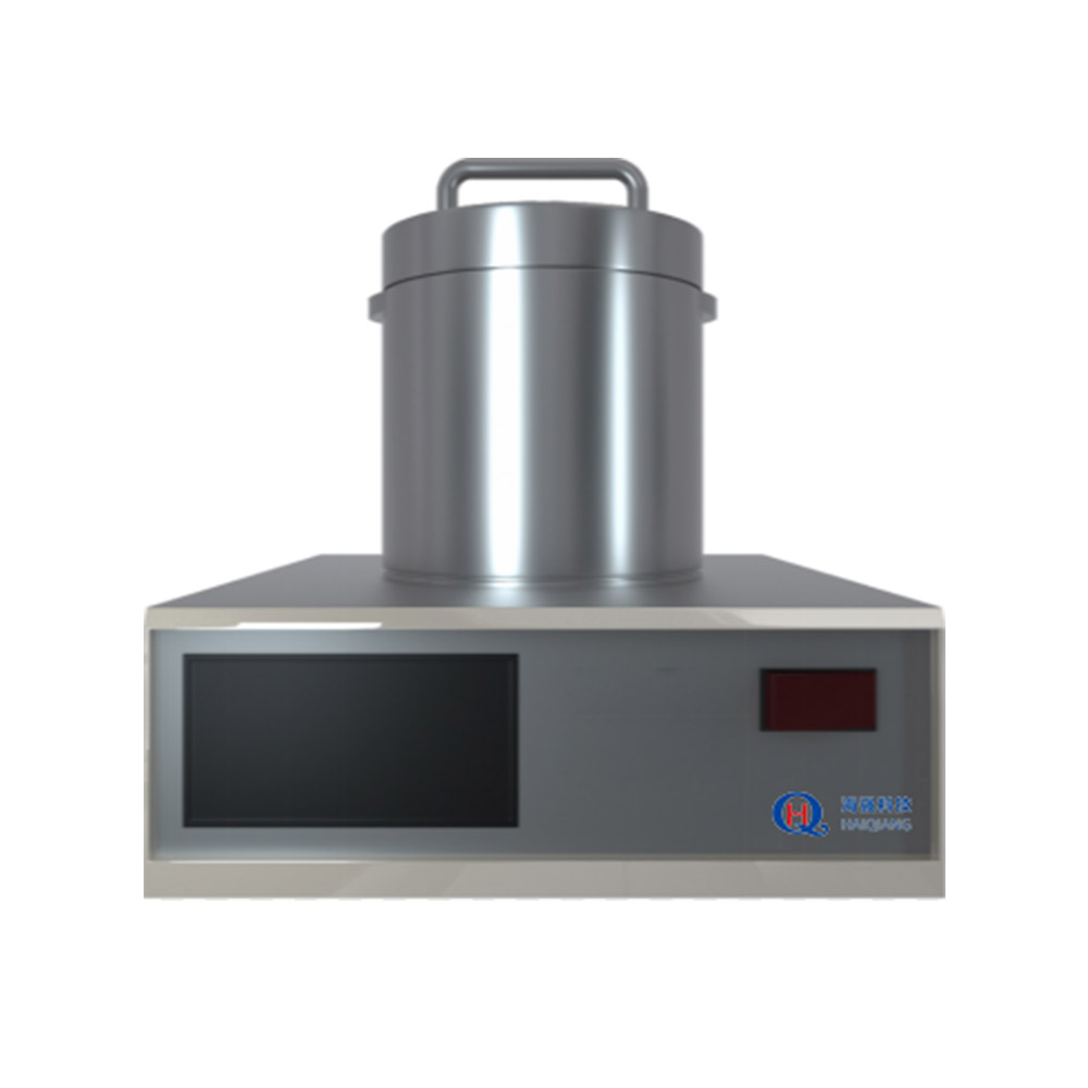 Water And Food Radioactive Contamination Detector