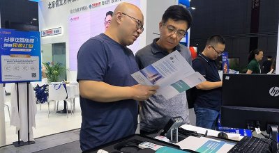 Компания TEKANAL блистает на международной арене на выставке analytica China 2024.