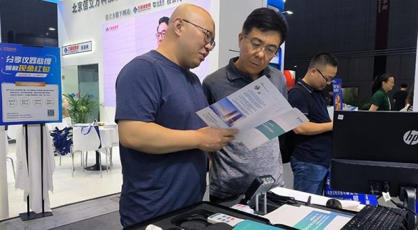 Компания TEKANAL блистает на международной арене на выставке analytica China 2024.